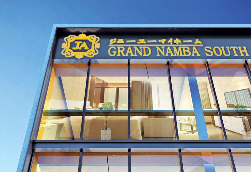 JA GRAND NAMBASOUTH 難波南Ⅳ