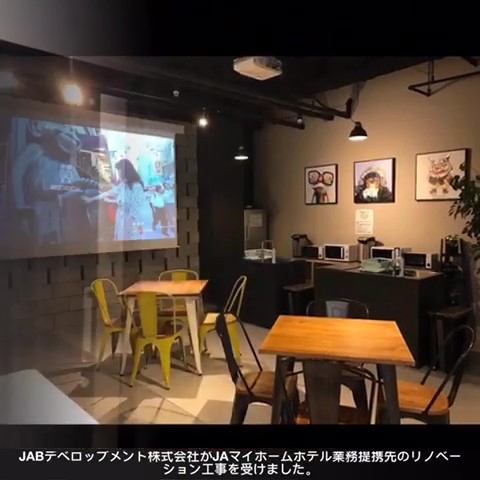 JA酒店裝修完工驗收