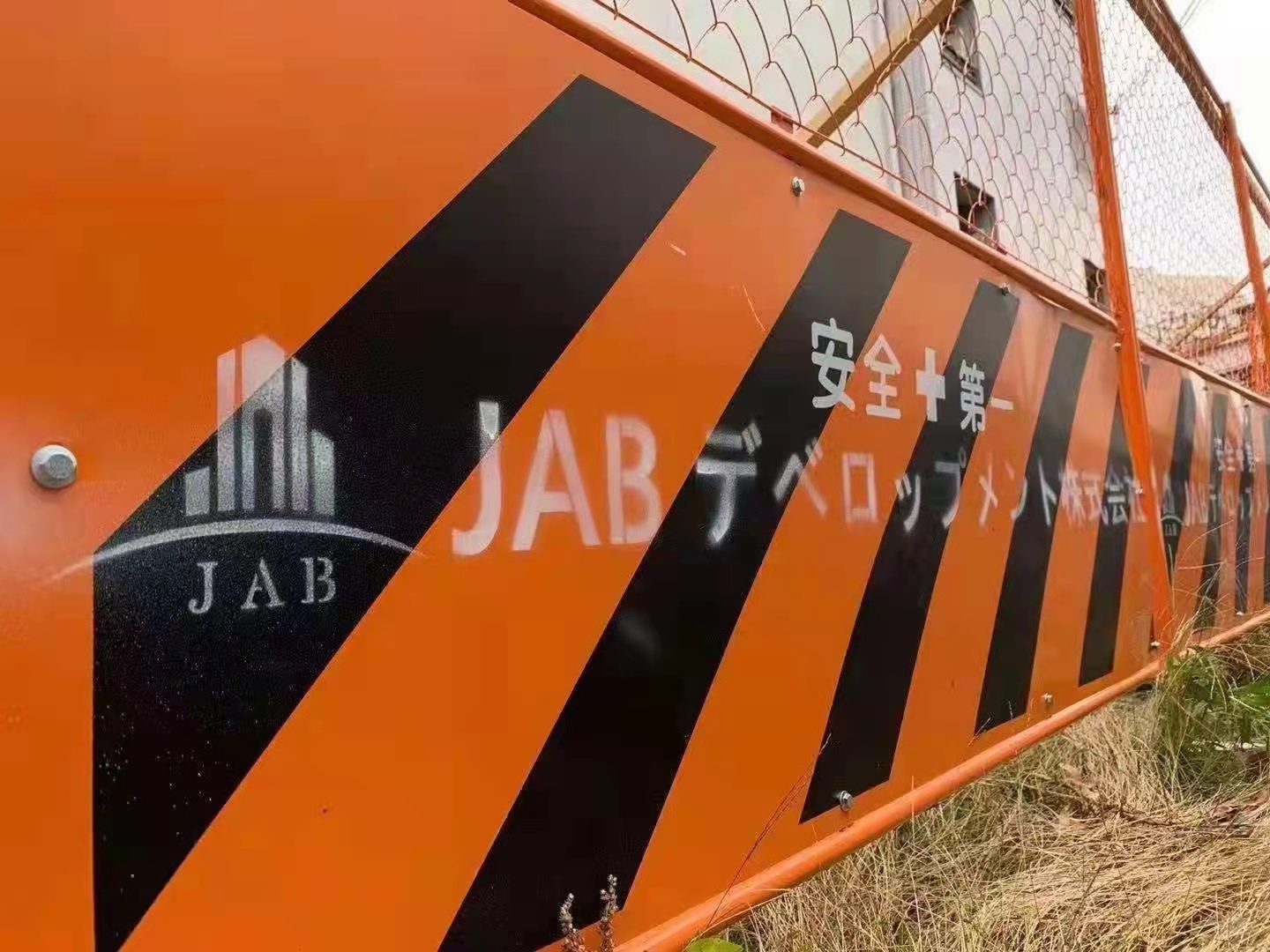 JA難波(櫻川)項(xiàng)目鋼筋骨架建築中