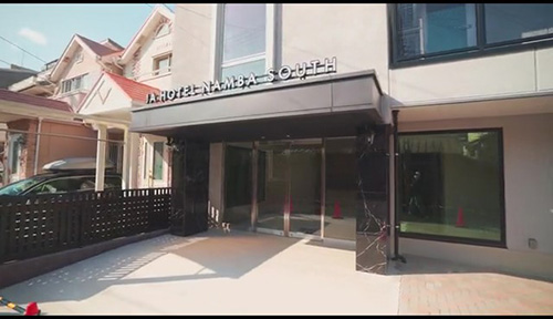 JA NAMBA SOUTH HOTEL 難波南