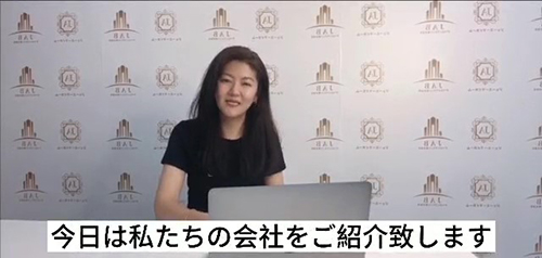 GAMA介紹JAB公司