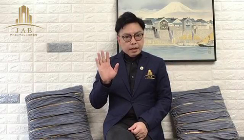 JAB Benson 為你講解日本移居須知問題